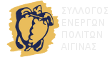 syllogos
